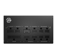 MSI A850GL 850W 80 Plus Gold ATX 3.1 - 1152173 - zdjęcie 4